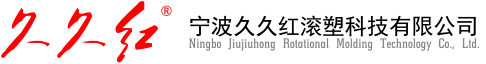 Jiujiuhong logo